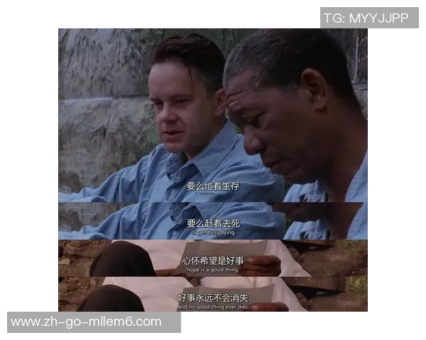 重生之绿茵传奇从小白到球场巨星的逆袭之路